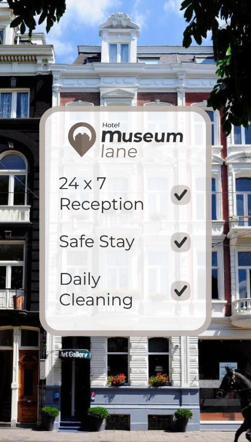 Museum Lane Hotel アムステルダム エクステリア 写真