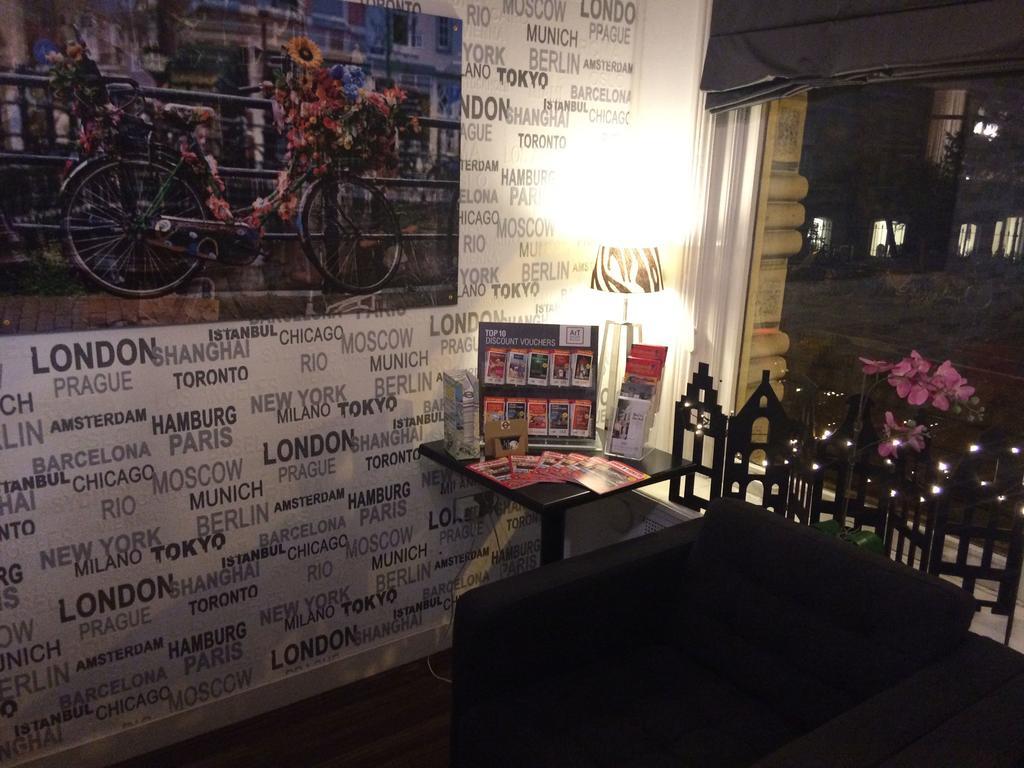 Museum Lane Hotel アムステルダム エクステリア 写真